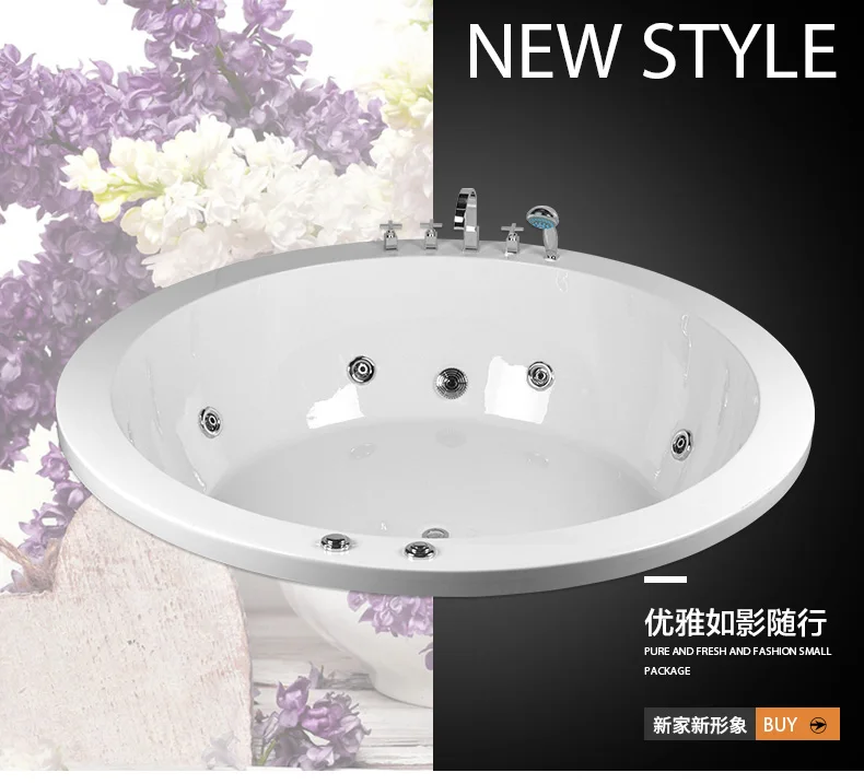 Acrylic bathtub circular embedded bathtub Double massage bathtub