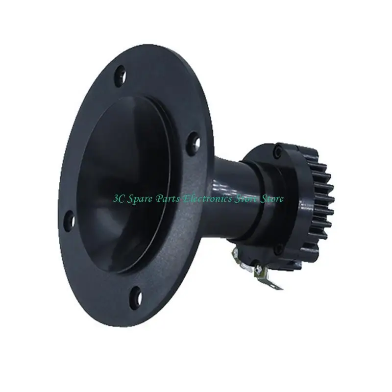 Sz HP2000A Horn Twe…