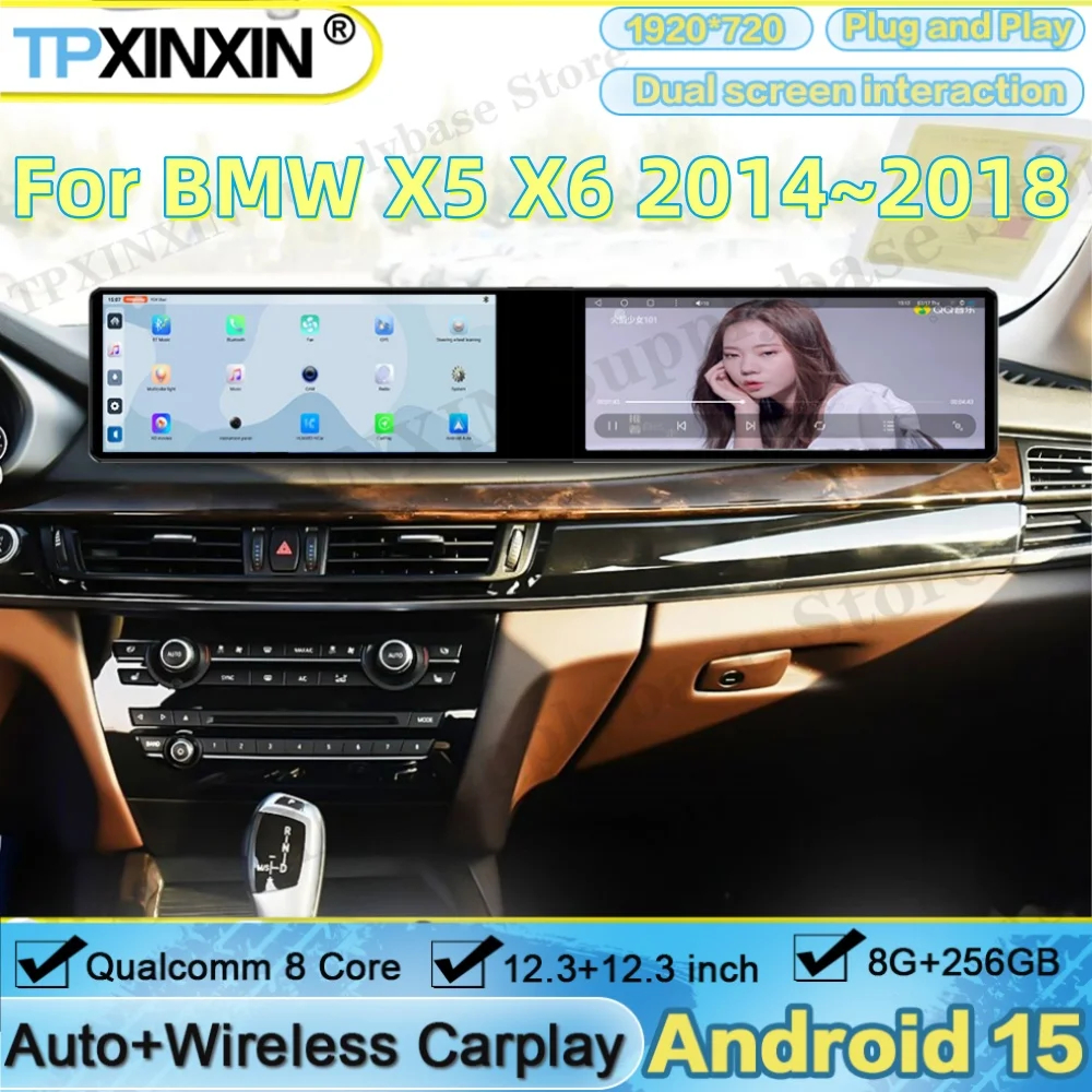 For BMW X5 X6 2014~2018 Android Auto Dual screen interaction Car Radio Stereo Receiver Multimedia Player Navigation Head Unit
