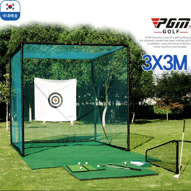 Large private golf practice net practice field swing practice Machine golf Net screen mat Indoor