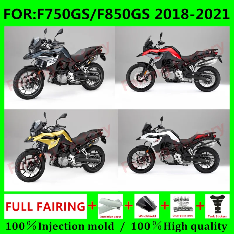 

New ABS Motorcycle Whole Fairings Kit fit for F750GS F850GS F750 F850 GS 2018 2019 2020 Bodywork full fairing kits