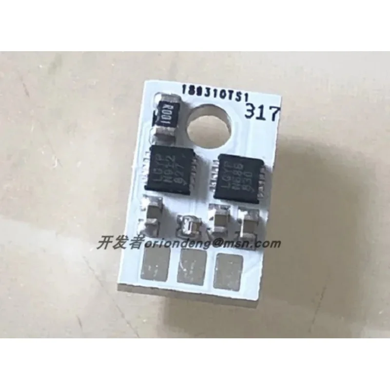 Dual Parallel LT3045 Aluminum Substrate Linear Power Module, Upgrade LM317/LT1085