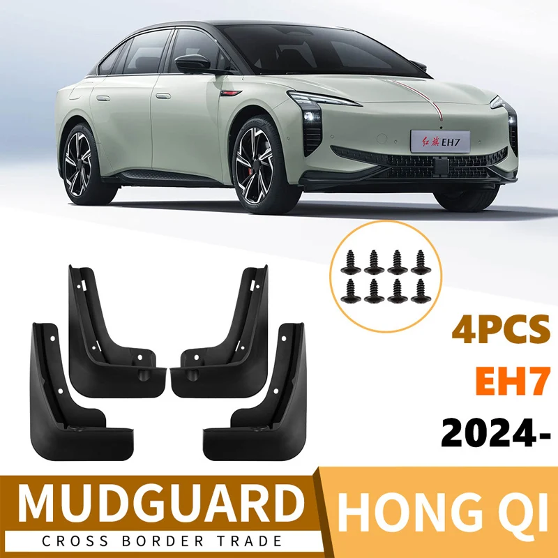 

Suitable for Hongqi Hongqi EH7 2024-2025 Soft Rubber Leather of Automobile Fender