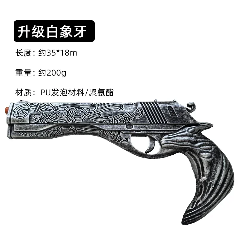 Ghostbusters 4 Ebbenhout Gun Prop Wapen Dante Peyote Gun Model Cos Halloween Eng Rubber Kinderen Speelgoed Modellen zijn niet lanceerbaar