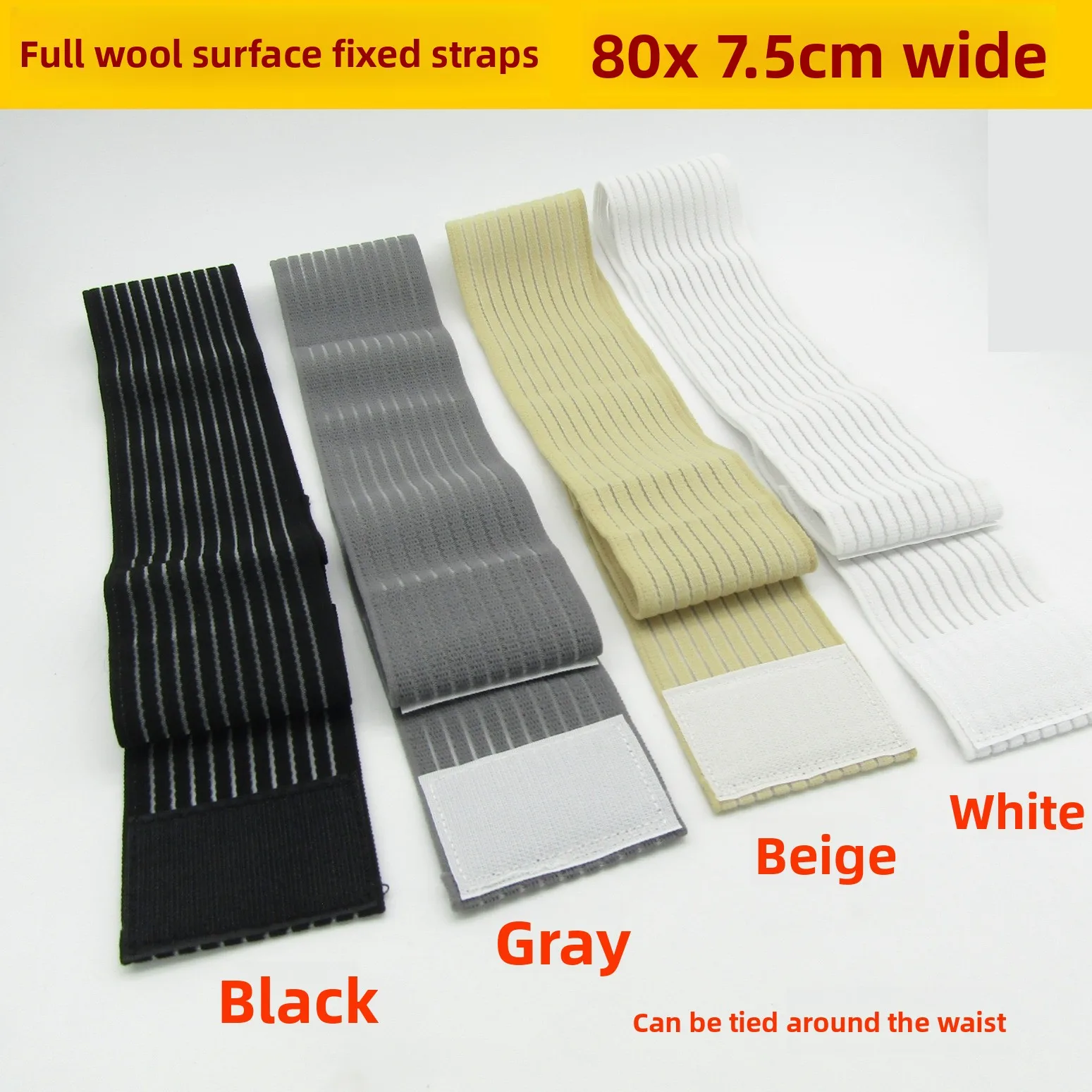 

2025Non-Sticky Electrode Straps - Extra Wide Belt for Therapy Machine