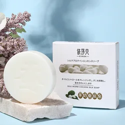 Goat Milk Silk Handmade Soap 60g Moisturizing Skin Care Cleansing Facial Soap Remove Acne Remove Shrink Face Cleaner Body Wash