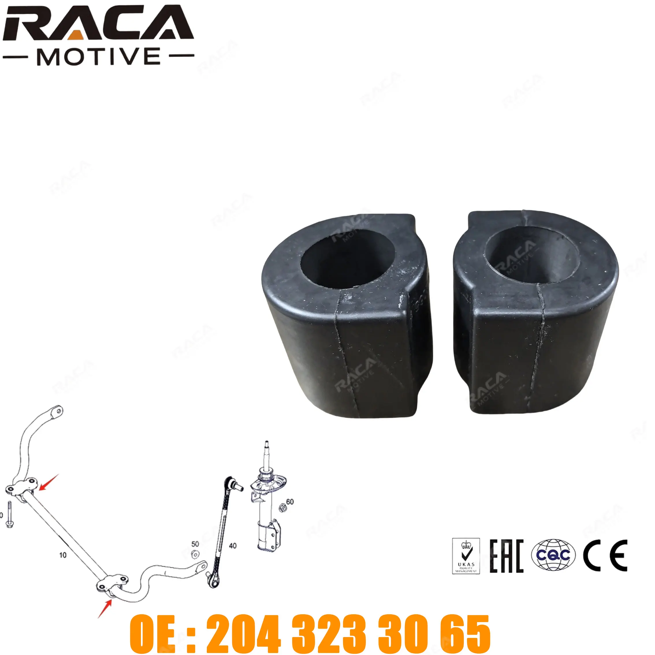 2-й стопорная втулка подвески переднего моста подходит для Mercedes-Benz C-Class (W204/C204/S204) E-Class Coupe (C207) Glk-Class (X204) 2043232065 2043233065 2-й стопорная втулка подвески переднего моста подходит для Mercedes-Benz C-Class (W204/C204/S204) E-Class Coupe (C207) Glk-Class (X204) 2043232065 2043233065