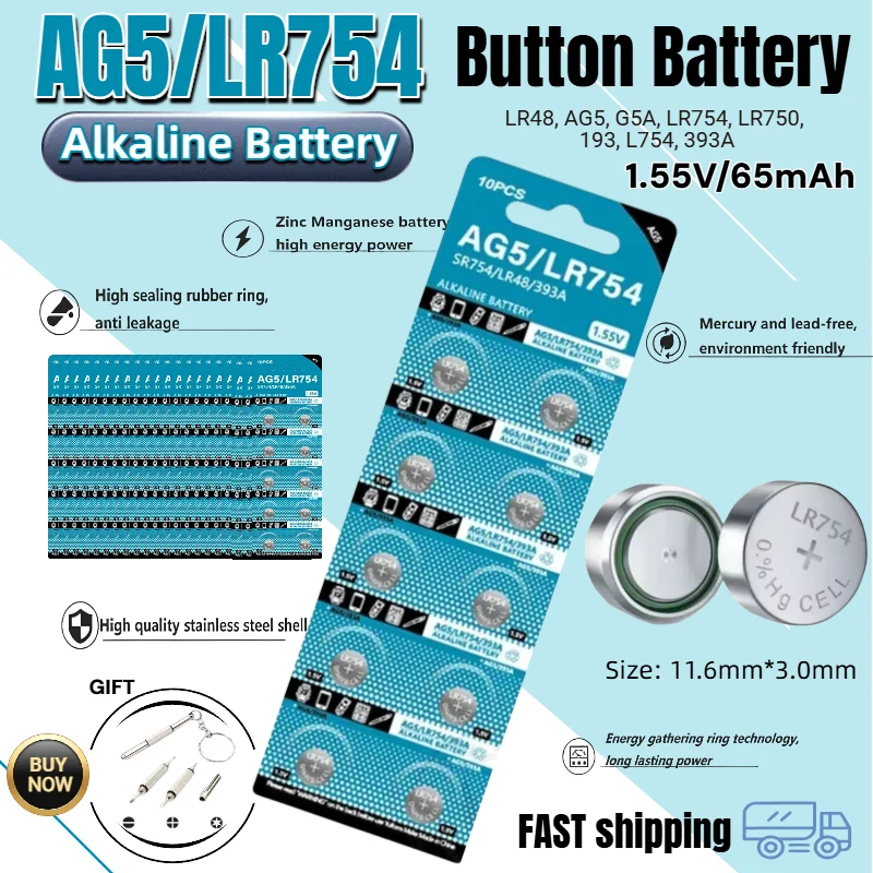 

Hot AG5 High Capacity AG5 LR754 D309 D393 L754 LR48 RW28 SR48 1.55V Alkaline Button Battery for Watch Toys Remote Controls