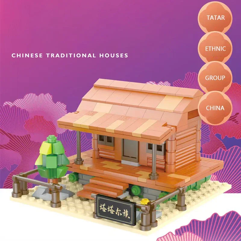 

Traditional Chinese Dwelling Ethnic Simplified Edition Hut House Building Block Collect Fit Assembling Educational Bricks Gifts