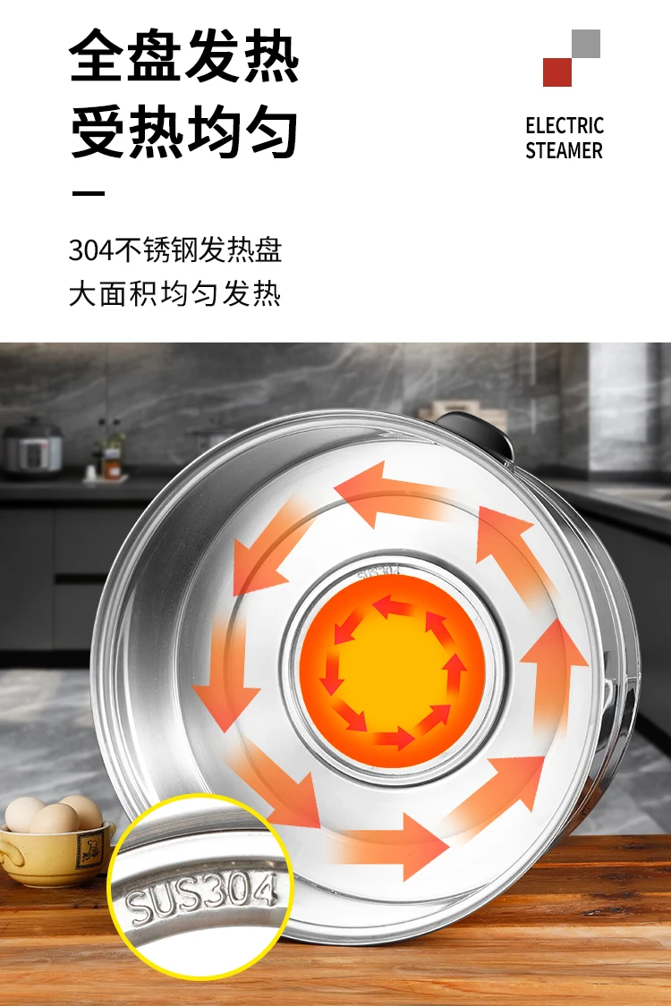 220V Professional Steaming Furnace for Taiwanese-Style Steamed Buns and Dumplings