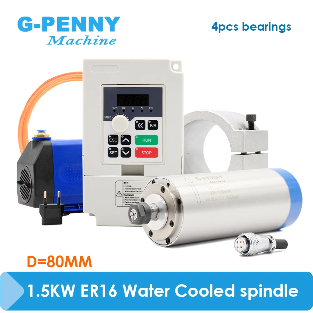 

Шпиндельный двигатель G-Penny 1.5KW ER16 с водяным охлаждением, контроллер скорости двигателя H100 1.5кВт, кронштейн 80мм и водяной насос 75Вт