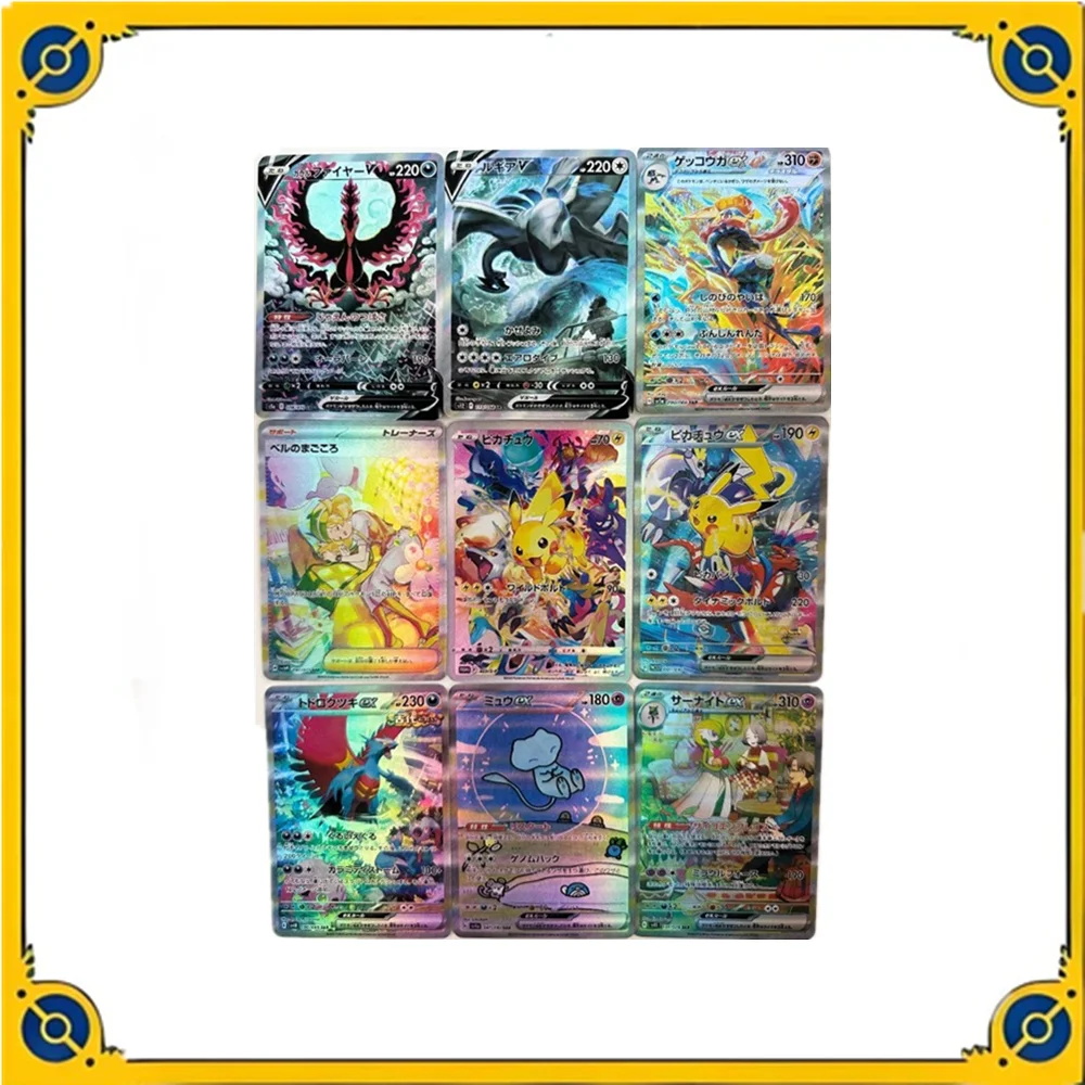 9Pcs Pokemon Card Ptcg Greninja Mew Pikachu Cartoon Anime Game Refractive Flash Collection Card Toy