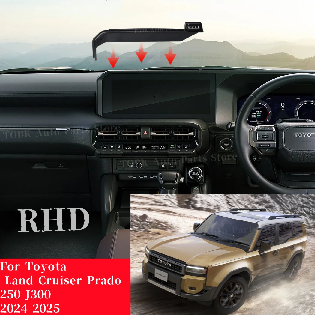 For Right-Hand Drive Toyota Land Cruiser Prado 250 J300 2024 2025 Car Phone Holder Strong Charging Bracket Base Cars Accessories