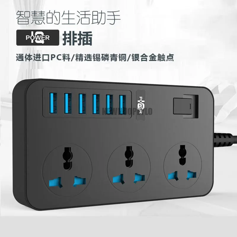 

Перетащите фрикционную полоску с Usb-проушиной для быстрой зарядки, Британский Стандартный Многофункциональный планшет для дома, дюймовый