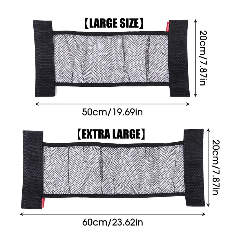 Oversized Mesh Pocket Car Trunk Sundries Fixed Net Car Storage Fixed Rack Car Elastic Luggage Mesh Pocket Storage Bag