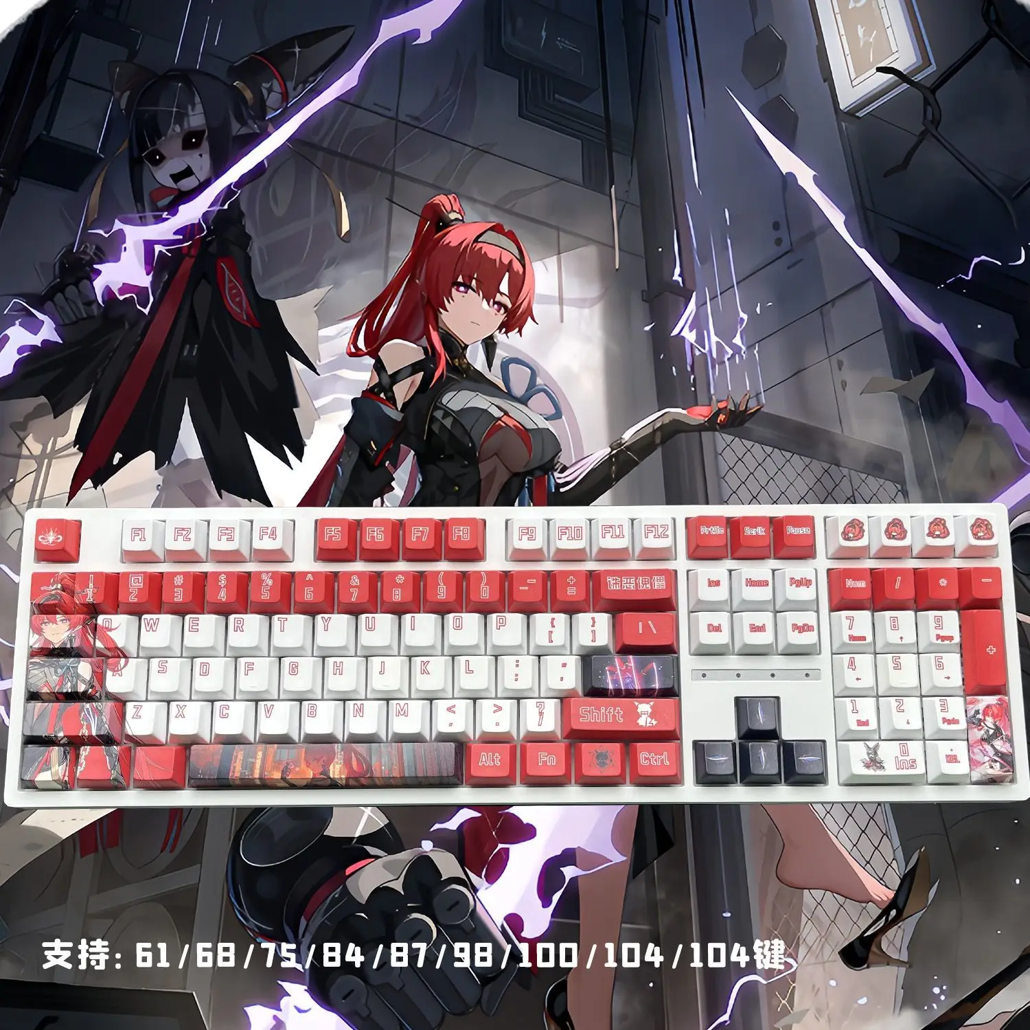 128 Keys Wuthering Waves Keycaps YinLin Theme Keycap PBT DYE-Sub Cherry Profile Key Cap for Mechanical Keyboard Accessories