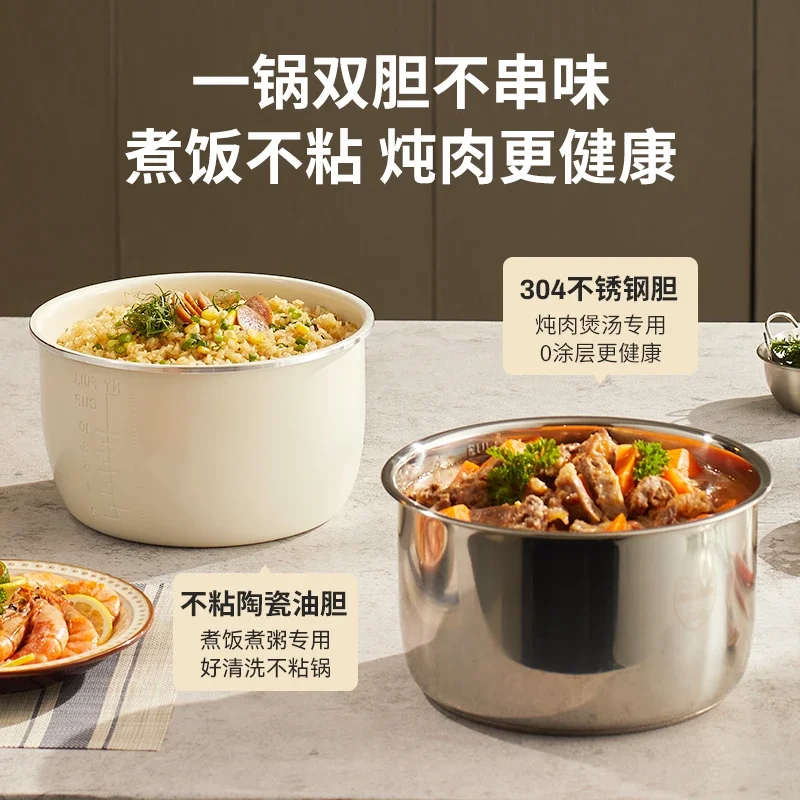 110V/220V Electric Pressure Cooker Smart Multi Functional Rice Cooker for Home Use USA Japan