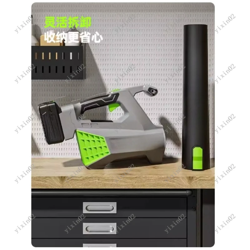 Electric Cordless Lithium‑Battery Air Blower Industrial Blower for Dust Leaf and Snow Removal Garden Cleaning Tool