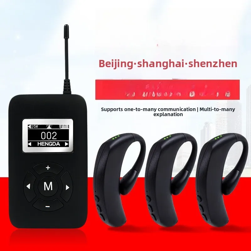 Explainer adaptive headset earhook high-end non-in-ear explainer for corporate visits and conferences
