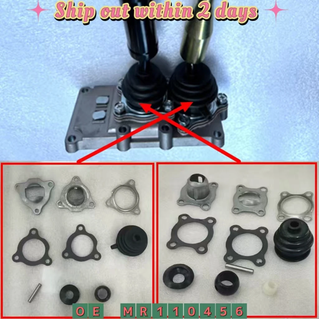M/T Gearshift Level Repair Kit For Pajero V31 V32 V33 V43 Montero 2nd II 90-99 Sport Nativa L200 Triton MR110456 MD739289