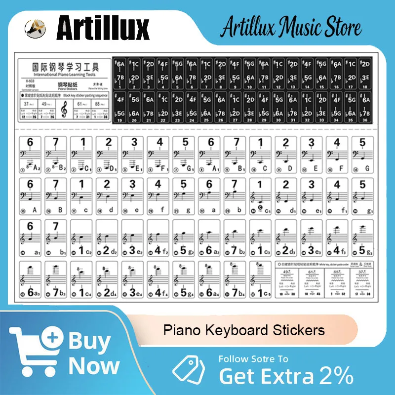 Artillux 1Pc Large Bold Piano Keyboard Stickers For Piano Beginner Easy To Learn Notes Removable Letter Label Accessories