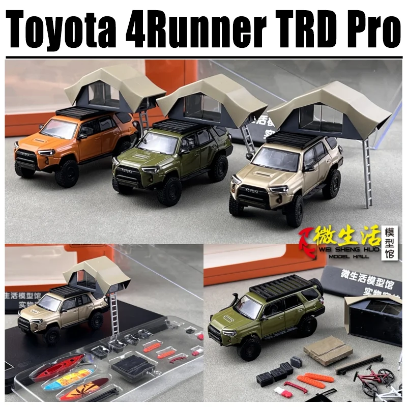 GCD 1/64 Toyota 4Runner TRD Proโลหะผสมของเล่นมอเตอร์Diecastโลหะรุ่นของขวัญ