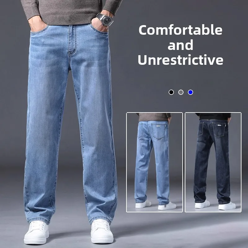

Мужские джинсы прямого кроя премиум-класса, осенне-зимние, повседневные, свободные, длинные брюки с асимметричным дизайном, облегающие
