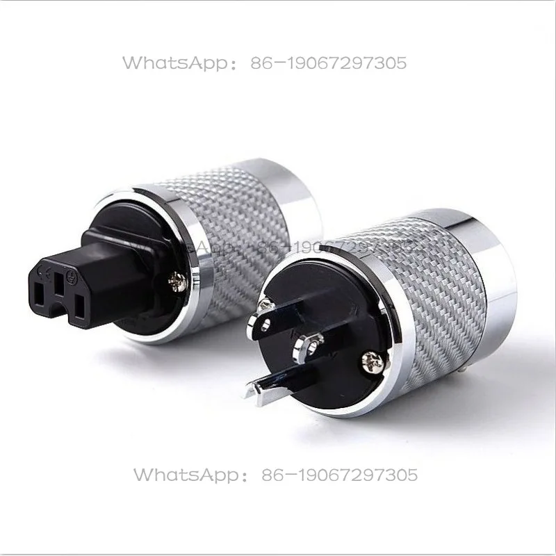 Carbon Fiber Power Plug Tail Hifi Audio Plug Power Supply Fever Appliance