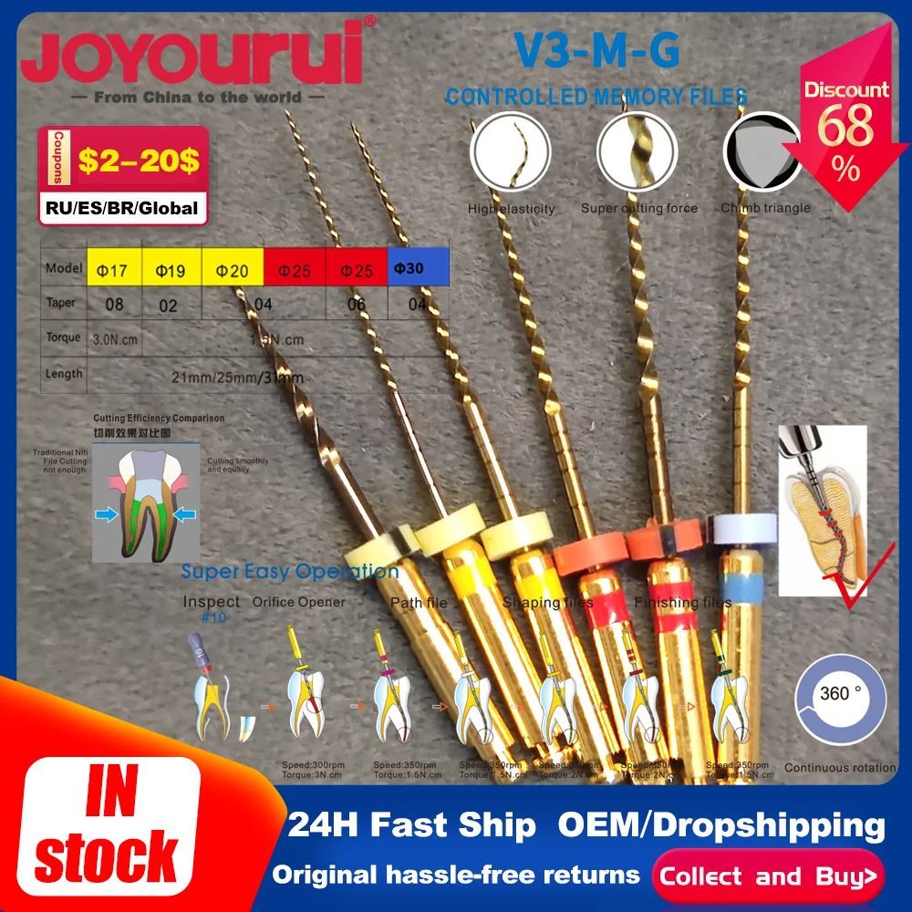 

Dental Gold Flexible Files Endo Rotary Files Golden Endodontic Files 31/21/25mm Nickel Titainium Dentistry Root Canal Material