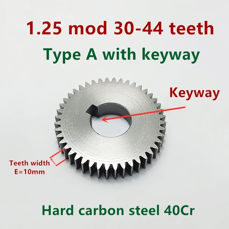 

Flat 45 steel 1.25 die 30T-43T 44T 45T 46T 49T type A with keyway 1.25 mod 40 teeth pin hard carbon metal standard spur gear