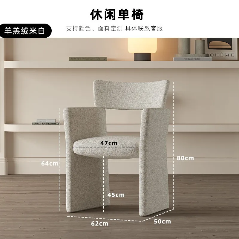 Italian minimalist reception negotiation one table two chairs leisure single sofa light luxury wabi-sabi wind