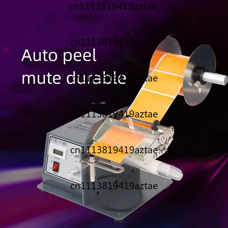 Economical automatic small label stripping machine, manual barcode label distributor, sticker dispensing machine