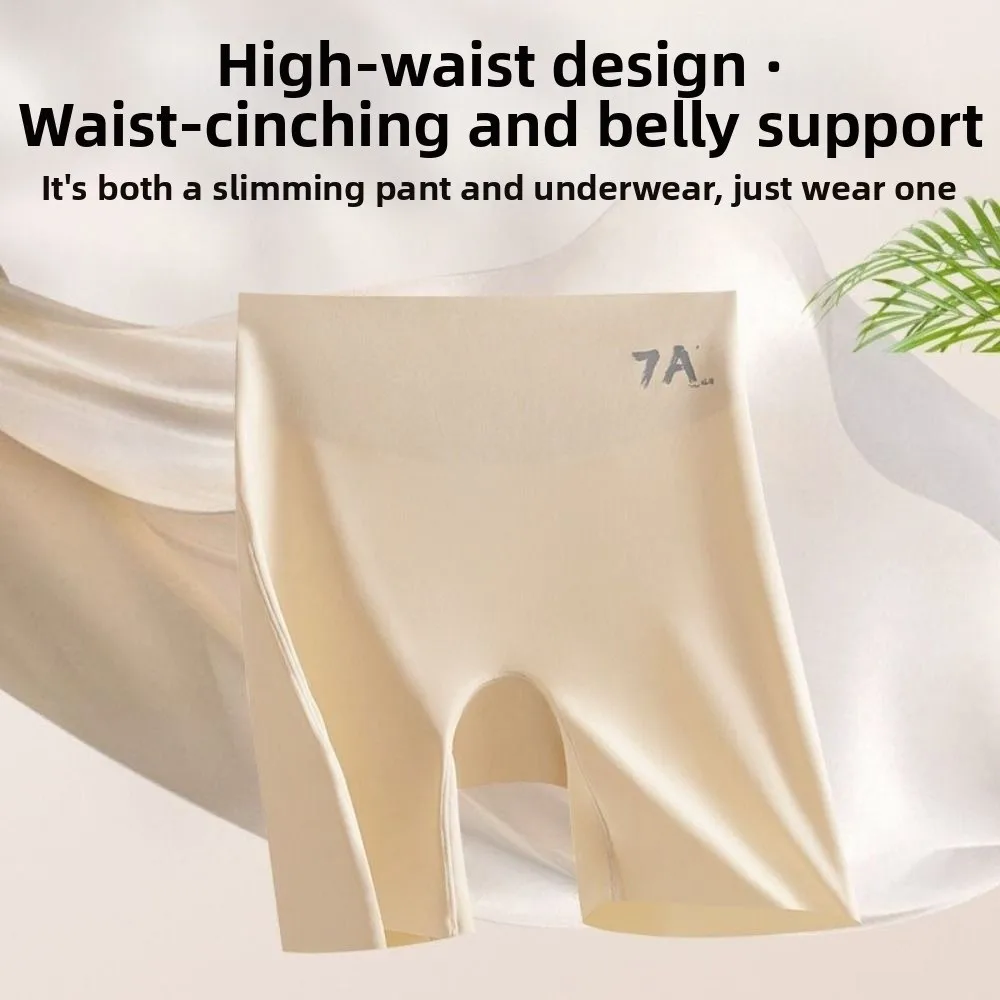 Neue Hohe Taille Eis Seide Höschen Nahtlose Anti Reibung Sicherheit Hosen Bauch-Kontrolle Hüfte-Lifting Abnehmen Unterwäsche Frauen