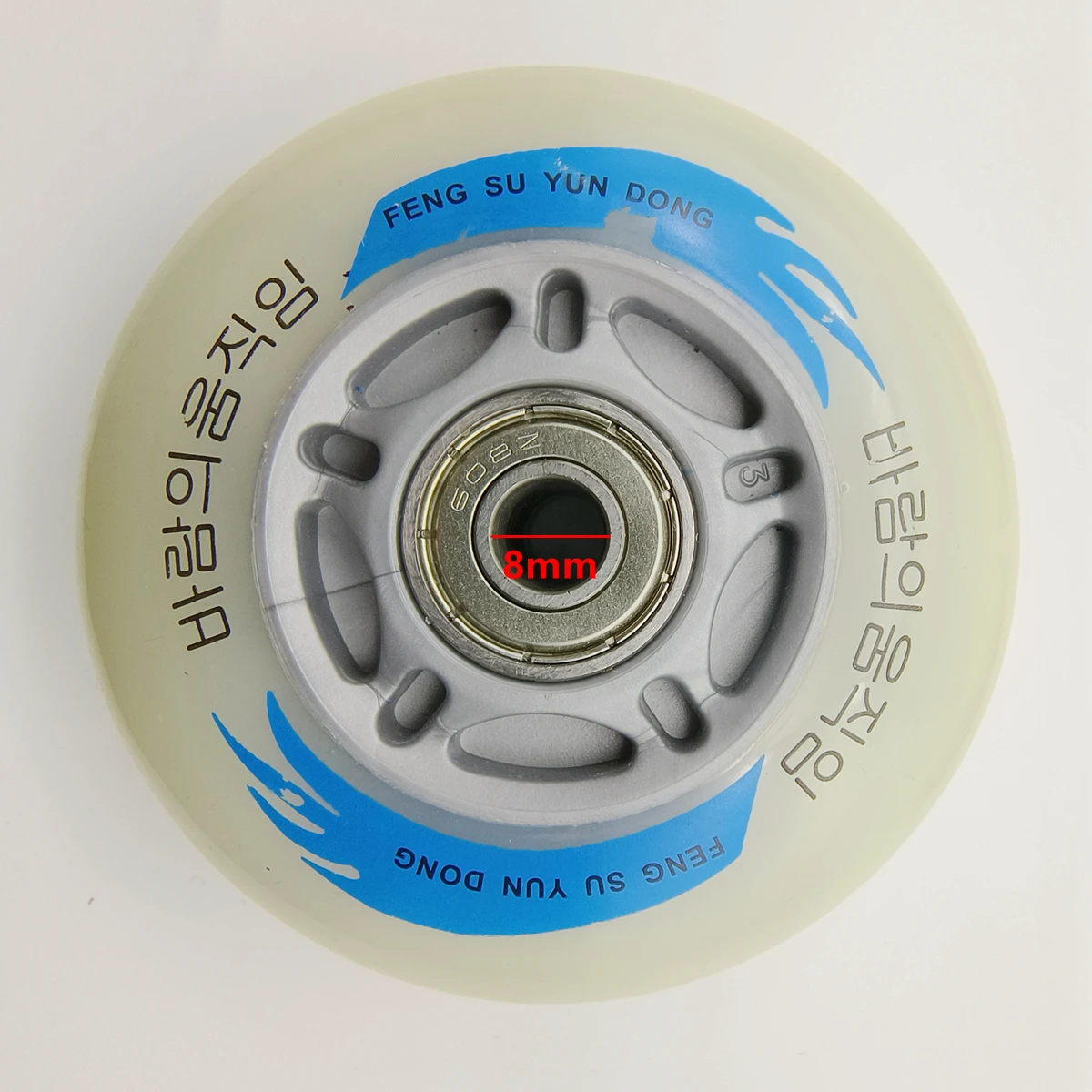 Skate Wheel Beleuchtung Roller Wheel Scooter Rad blinkt 80mm 80x24mm Lager 608z 8 Räder/Los