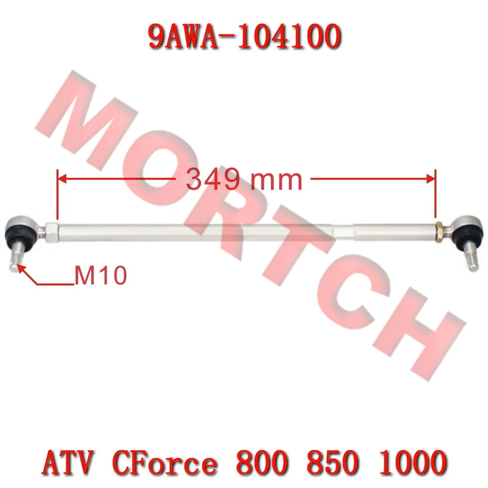 

Рулевая тяга 9AWA-104100 для CFMoto CForce 800 850 ATV CF1000 850XC 800XC ATR AU AZ