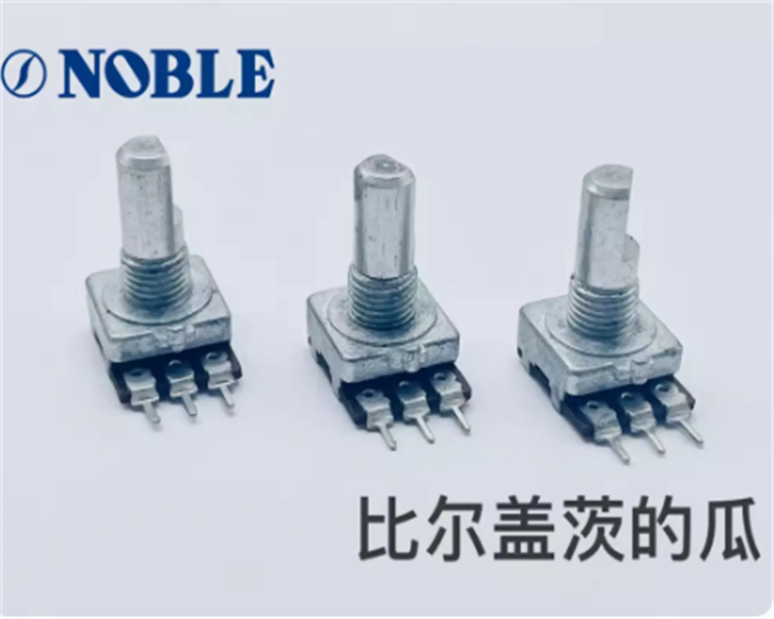 3  pcsNOBLE Japanese RK12 square single potentiometer B100K with adjustable shaft length 15mm