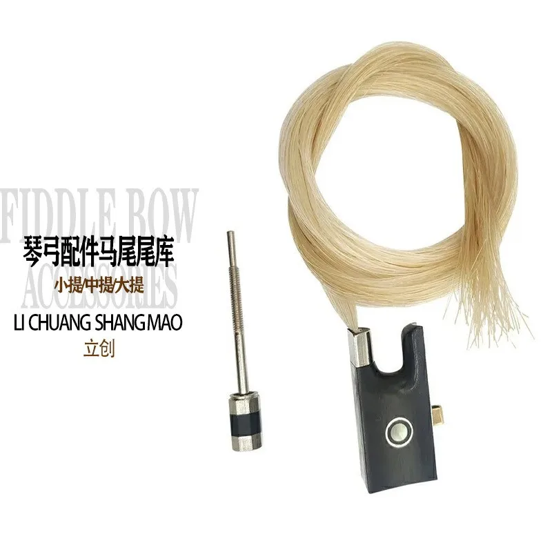 

Violin Bow Accessories Comfortable Frog Replace Musical Equipment Accessory Student