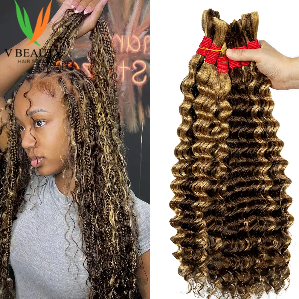 V Beleza-Mel Castanho Chocolate Cor Massa De Cabelo Humano, Tranças Boho, P4 27, 16-24"