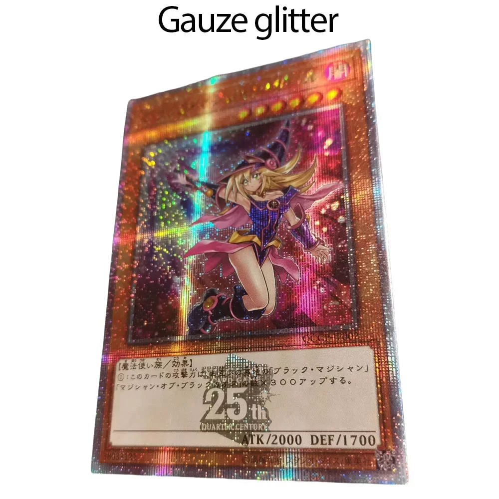 DIY Yu-Gi-Oh! Homemade Series 1pcs Dark Magician Girl 25th Anniversary Flash Card Anime Peripheral Game Collection Card Gift