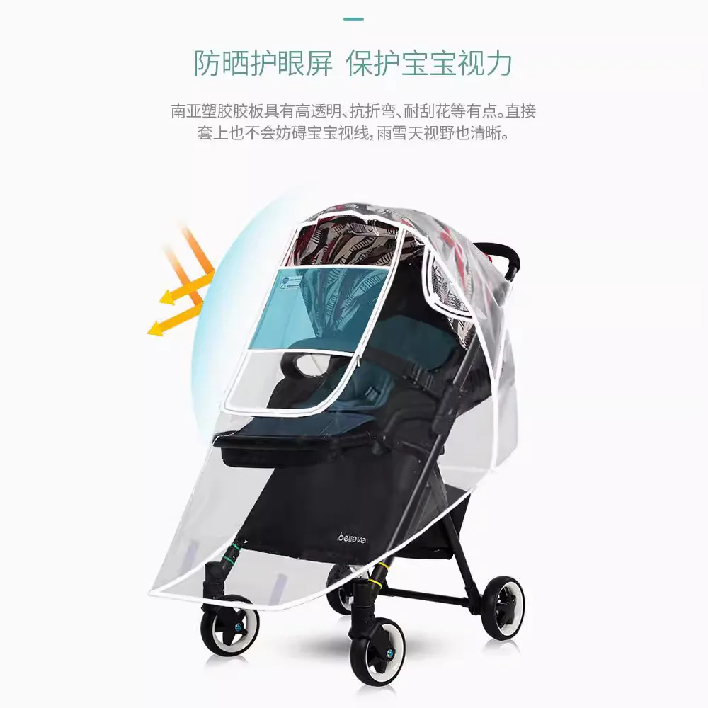 Rain Cover Universal Stroller Windshield Stroller Raincoat Cover Cold and Warm Rain Shield
