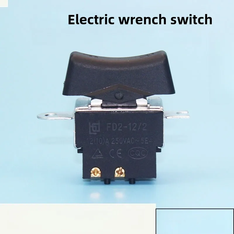 FD2-12/2 Electric Impact Wrench Trigger Switch, 12A 250VAC Rocker Switch, Power Tool Replacement Accessory