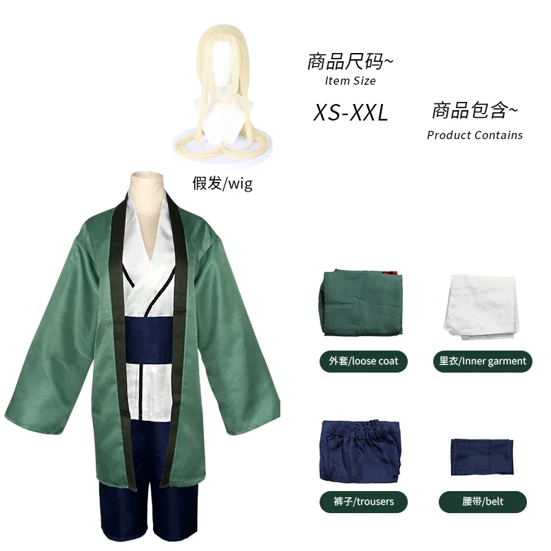 

Tsunade Cosplay Costume Anime Cartoon Girls Women Kimono Christmas wig Halloween Carnival Suit
