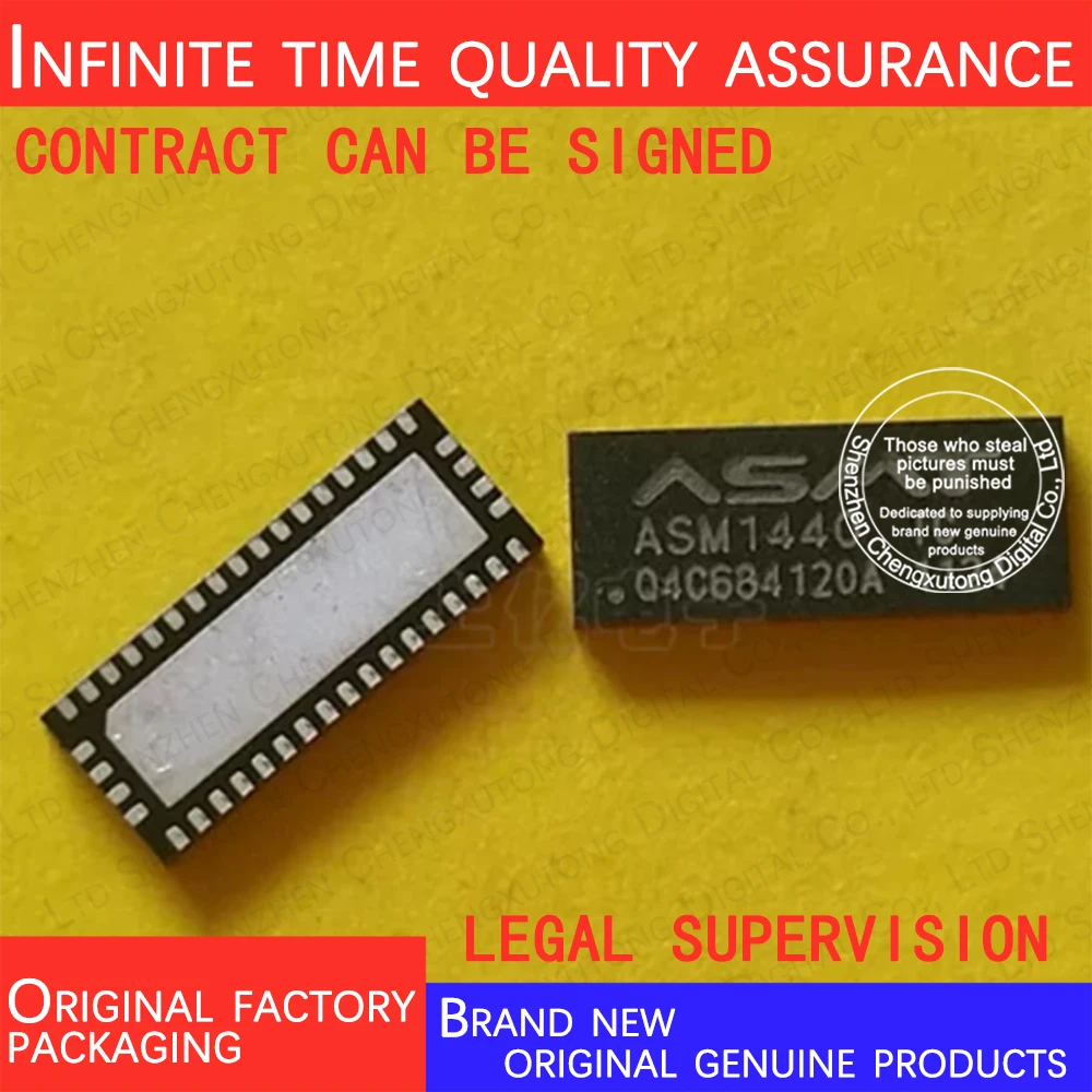 ASM1440 QFN  100% genuine stock in brand new original packaging