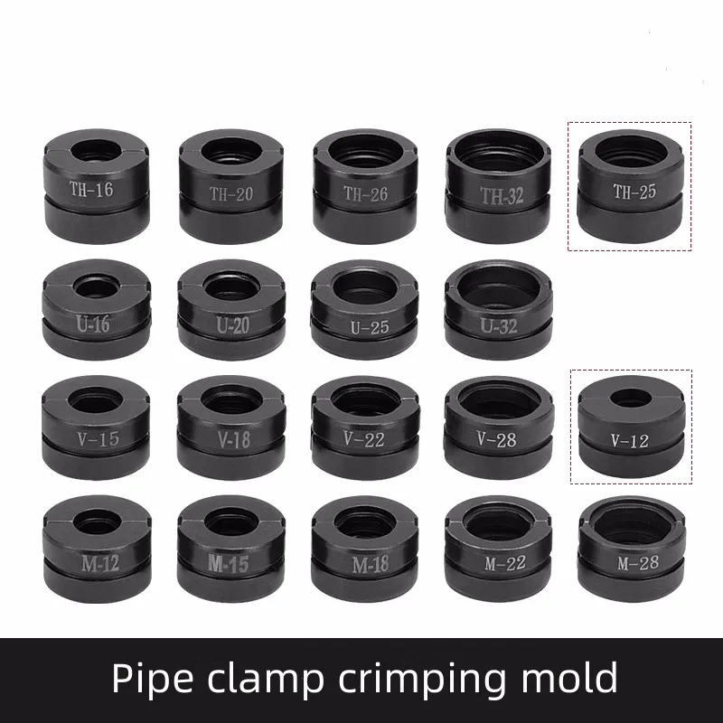 GC-1632/CW-1632 TH/U/V/VAU/M/VUS Type Die for Pex Pipe Crimping Tool Crimping Moulds 16, 20, 26, 32mm Hydraulic Crimper Jaws Kit