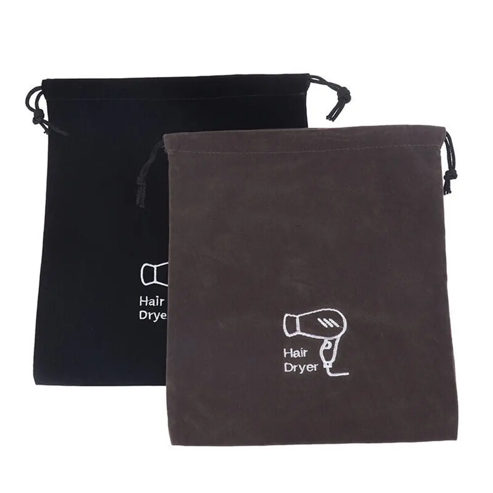 New Durable Flannel Practical Hair Dryer Drawstring Bag Velvet Bag for Jewellery Travel Toiletry Carry Pouch Hair Dryer Pouch