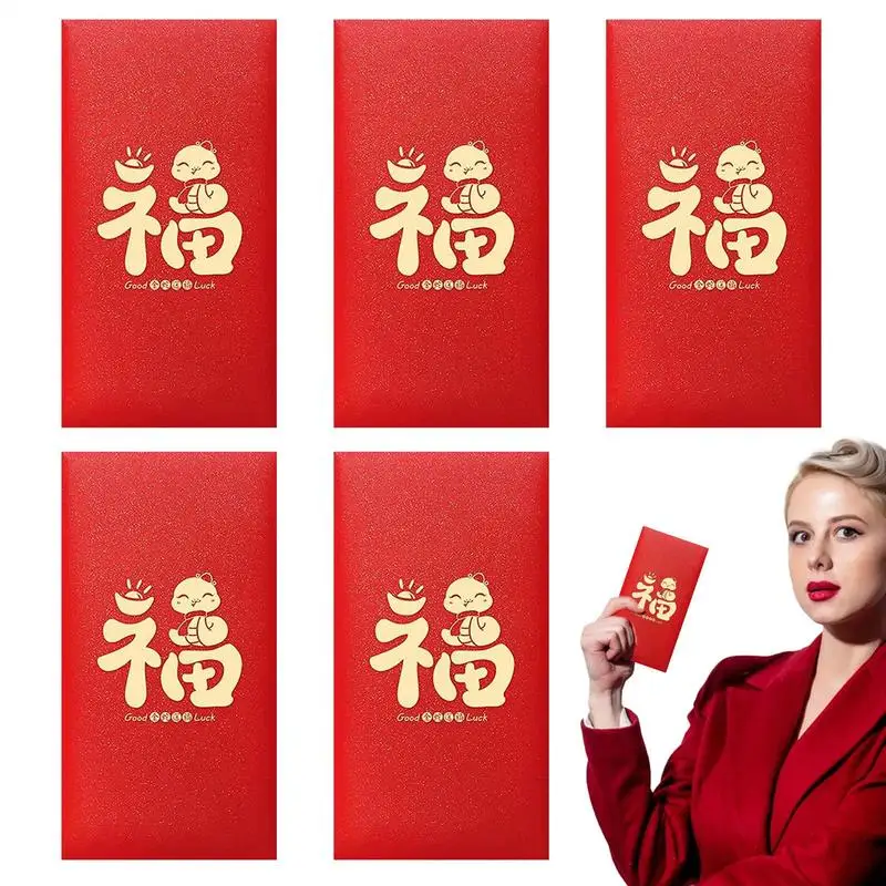 

5Pcs Short Year of The Snake Spring Festival Red Envelope Gift Chinese Money Envelopes 2025 Paper Fengshui Hongbao Pockets