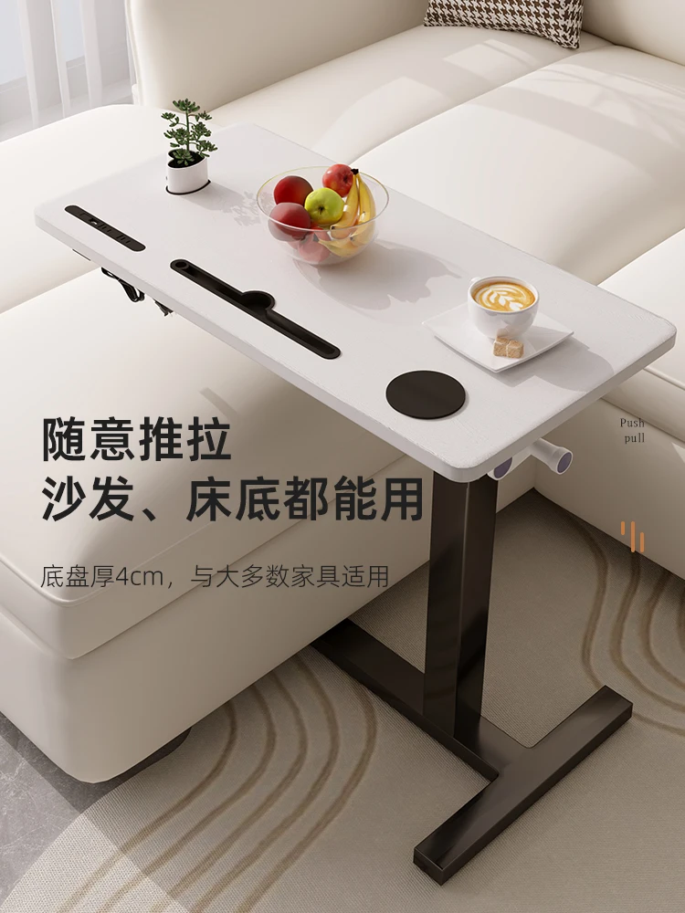 Bedside table, computer table on the bed, movable learning table, household desktop writing table, lazy person adjustable