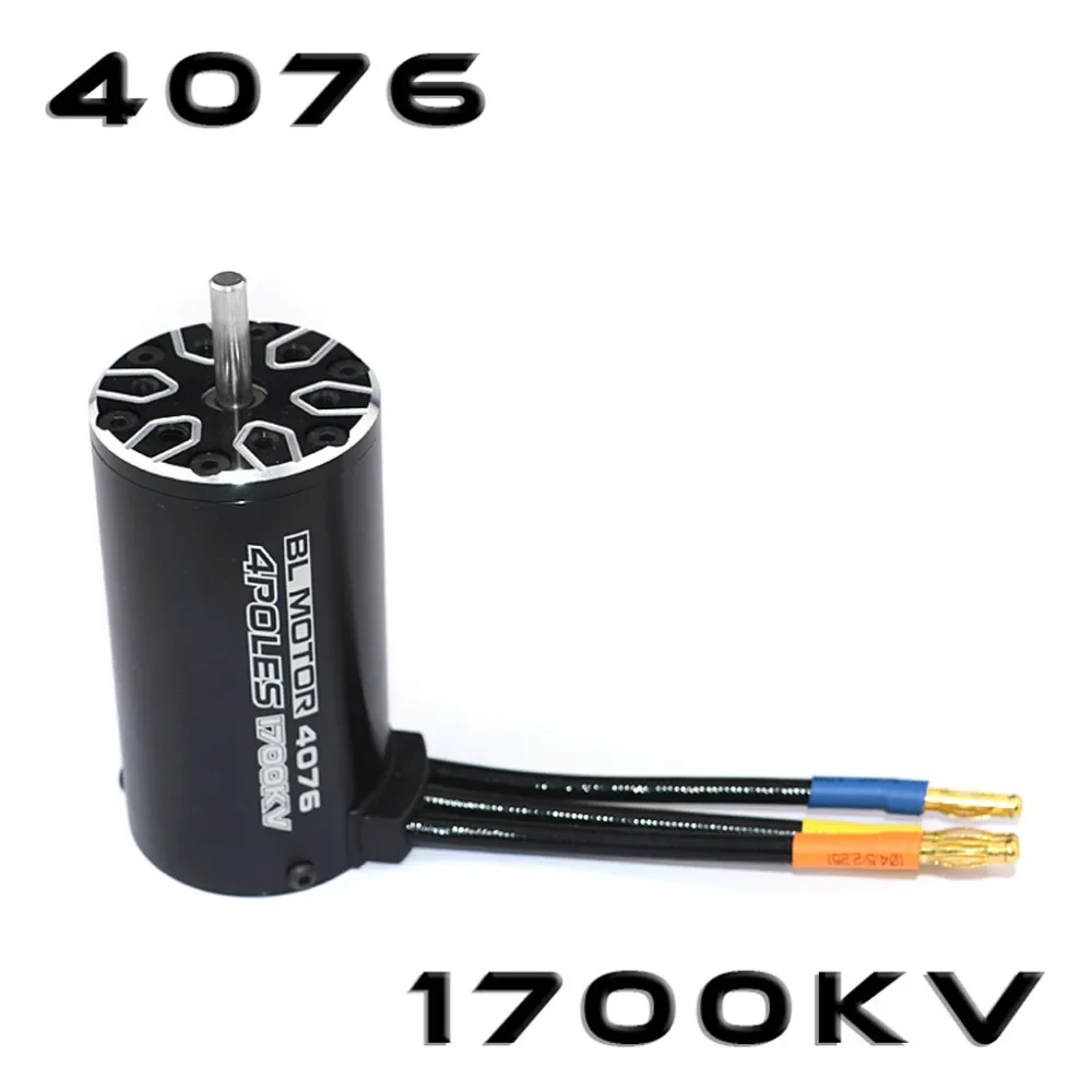 DrMasOriginal Authentic Multifunctional 4076 2250KV/2000KV/1700KV Sensorless Brushless Motor For 1/8 RC Car Truck