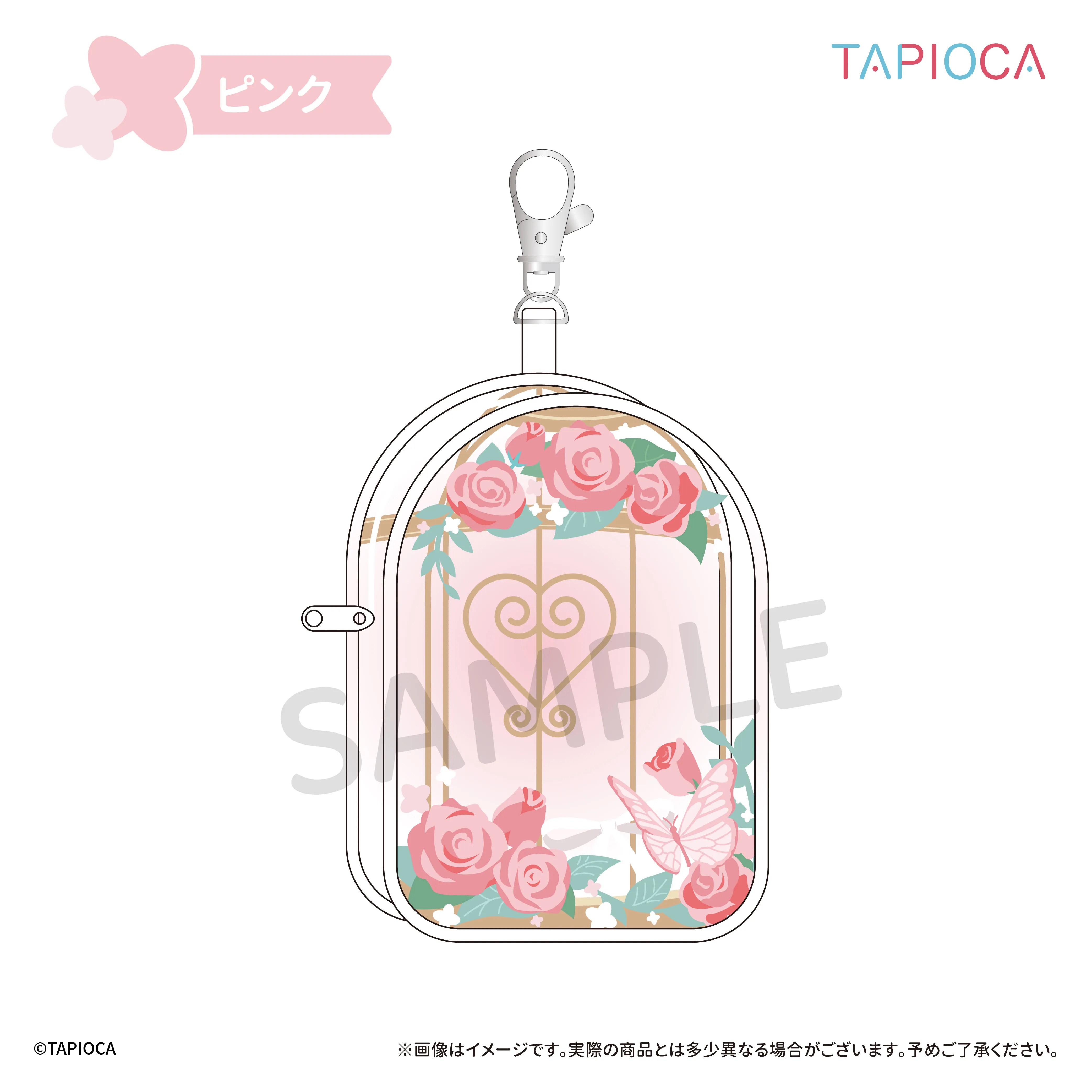 Original Two-dimensional Comic Exhibition Gumei PVC Rose Garden Doll Baby Bag Storage Bags