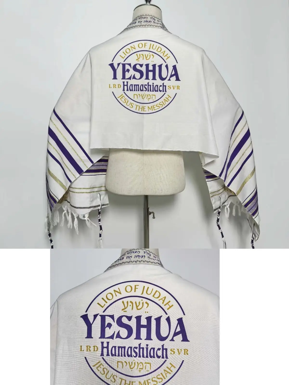 

Jewish Tallit Wings of Prayer Shawl Versatile Talis Sacred Women Authentic Israeli Classic Ethnic Pilgrimage Wraps 50X180CM